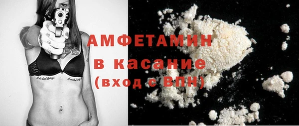 каннабис Горно-Алтайск