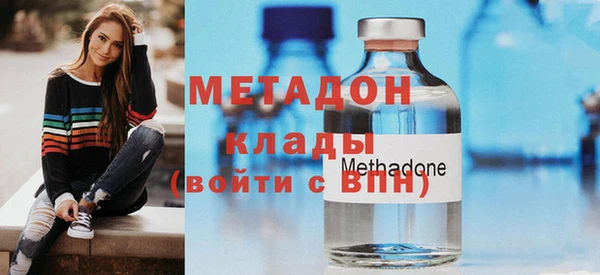 меф VHQ Горнозаводск