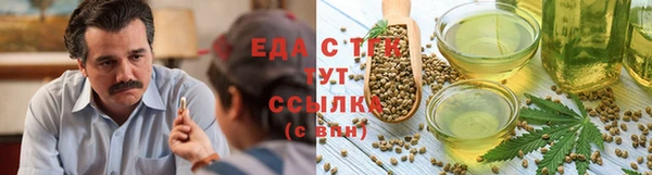 меф VHQ Горнозаводск