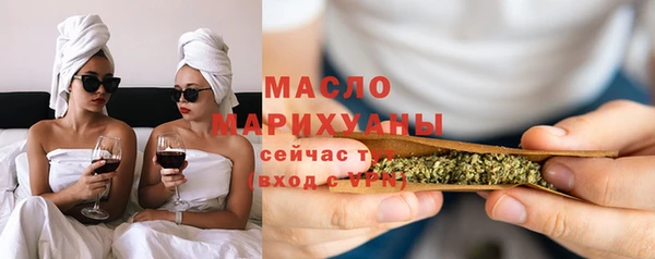 меф VHQ Горнозаводск