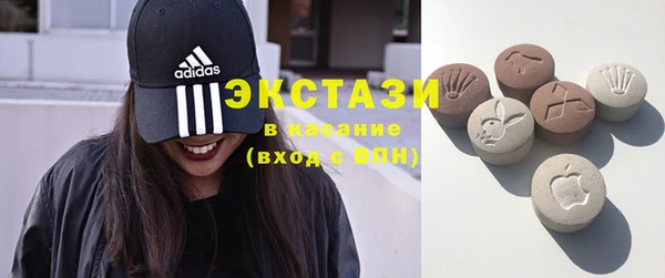 героин Горняк