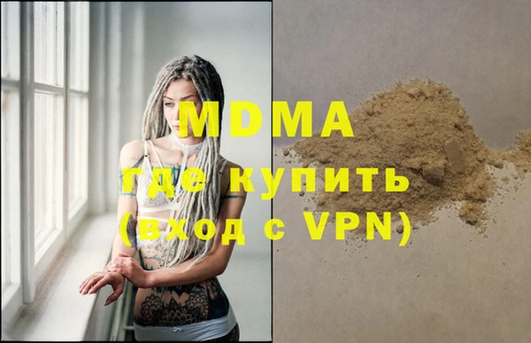 каннабис Горно-Алтайск